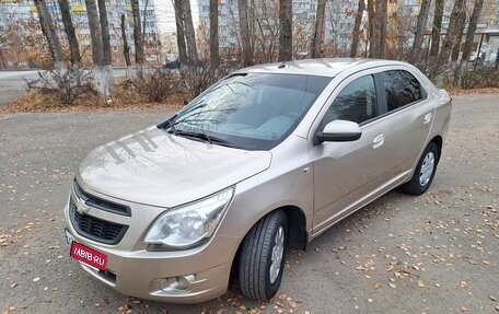 Chevrolet Cobalt II, 2012 год, 550 000 рублей, 7 фотография