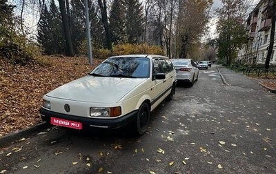 Volkswagen Passat B3, 1991 год, 265 000 рублей, 1 фотография