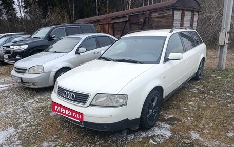 Audi A6, 1999 год, 540 000 рублей, 2 фотография