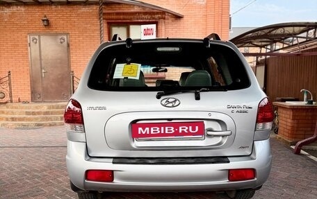 Hyundai Santa Fe Classic, 2007 год, 800 000 рублей, 3 фотография