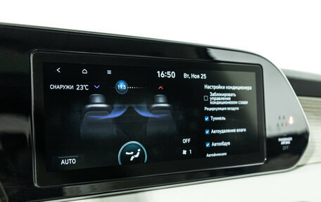 Hyundai Palisade I, 2019 год, 3 949 700 рублей, 21 фотография