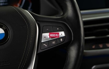 BMW X5, 2019 год, 7 677 077 рублей, 13 фотография