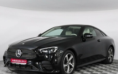 Mercedes-Benz E-Класс, 2021 год, 5 247 000 рублей, 1 фотография