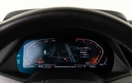 BMW X5, 2019 год, 7 677 077 рублей, 28 фотография