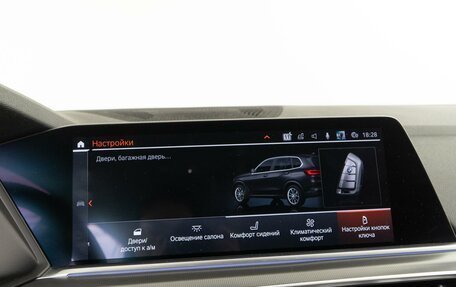 BMW X5, 2019 год, 7 677 077 рублей, 26 фотография