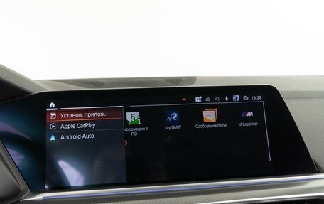 BMW X5, 2019 год, 7 677 077 рублей, 27 фотография