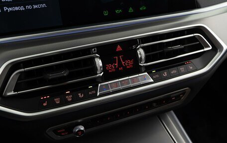 BMW X5, 2019 год, 7 677 077 рублей, 22 фотография