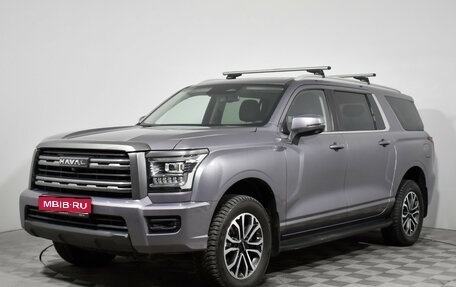 Haval H5, 2024 год, 3 490 000 рублей, 1 фотография