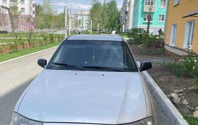 Daewoo Nexia I рестайлинг, 2012 год, 180 000 рублей, 1 фотография