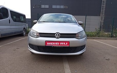 Volkswagen Polo VI (EU Market), 2013 год, 870 000 рублей, 1 фотография
