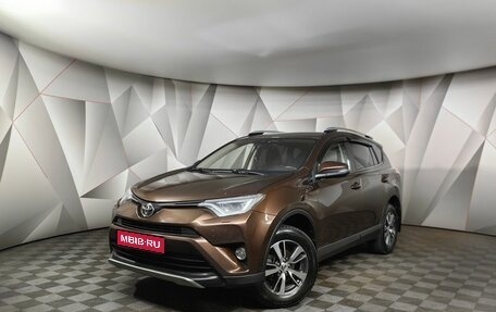 Toyota RAV4, 2018 год, 1 798 000 рублей, 1 фотография