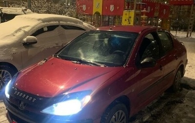 Peugeot 206, 2008 год, 185 000 рублей, 1 фотография