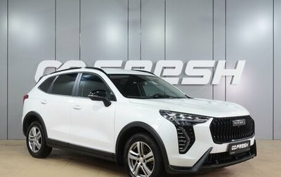 Haval Jolion, 2024 год, 1 949 000 рублей, 1 фотография