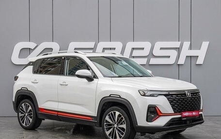 Changan CS35 Plus, 2023 год, 1 980 000 рублей, 1 фотография