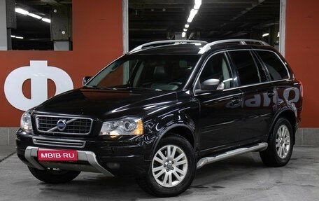Volvo XC90 II рестайлинг, 2014 год, 1 898 000 рублей, 1 фотография