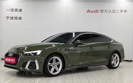 Audi A5, 2024 год, 5 205 000 рублей, 4 фотография