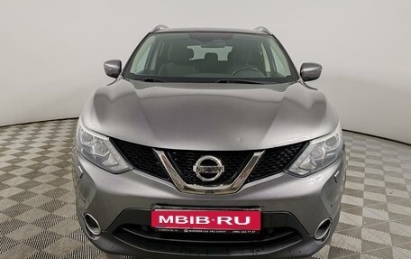 Nissan Qashqai, 2017 год, 1 719 000 рублей, 2 фотография