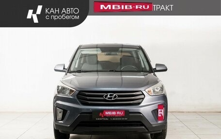 Hyundai Creta I рестайлинг, 2017 год, 1 668 000 рублей, 2 фотография
