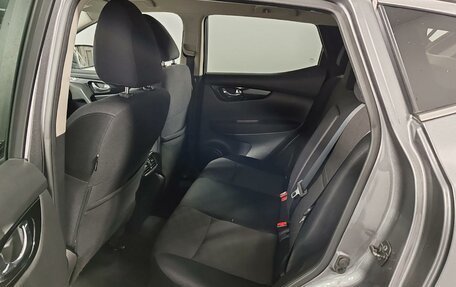 Nissan Qashqai, 2017 год, 1 719 000 рублей, 12 фотография