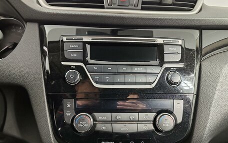 Nissan Qashqai, 2017 год, 1 719 000 рублей, 15 фотография