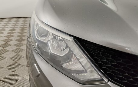 Nissan Qashqai, 2017 год, 1 719 000 рублей, 17 фотография