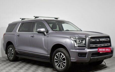 Haval H5, 2024 год, 3 490 000 рублей, 3 фотография