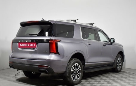 Haval H5, 2024 год, 3 490 000 рублей, 5 фотография