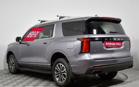 Haval H5, 2024 год, 3 490 000 рублей, 7 фотография