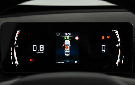 Haval H5, 2024 год, 3 490 000 рублей, 20 фотография