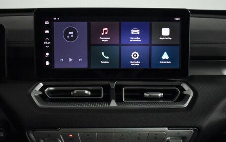 Haval H5, 2024 год, 3 490 000 рублей, 17 фотография