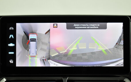 Haval H5, 2024 год, 3 490 000 рублей, 19 фотография