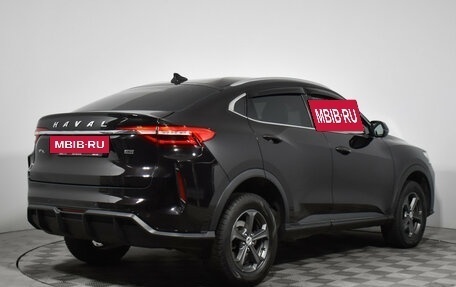 Haval F7x I, 2023 год, 1 878 900 рублей, 4 фотография