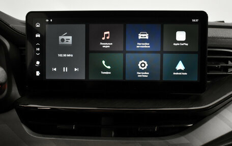 Haval F7x I, 2023 год, 1 878 900 рублей, 18 фотография