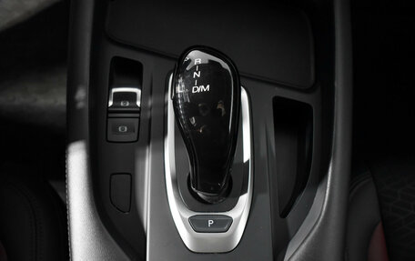 Haval F7x I, 2023 год, 1 878 900 рублей, 10 фотография