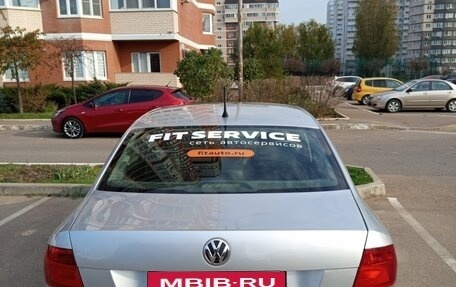 Volkswagen Polo VI (EU Market), 2013 год, 870 000 рублей, 3 фотография