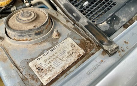 Subaru Impreza III, 2004 год, 490 000 рублей, 29 фотография