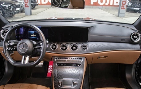 Mercedes-Benz E-Класс, 2020 год, 5 898 000 рублей, 14 фотография