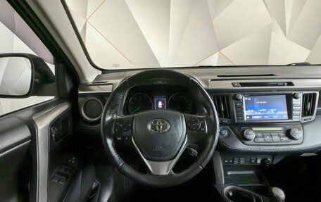 Toyota RAV4, 2018 год, 1 798 000 рублей, 20 фотография