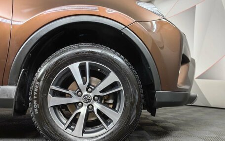 Toyota RAV4, 2018 год, 1 798 000 рублей, 9 фотография