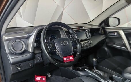 Toyota RAV4, 2018 год, 1 798 000 рублей, 19 фотография