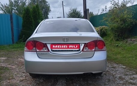 Honda Civic VIII, 2006 год, 695 000 рублей, 5 фотография