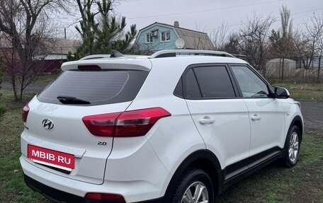 Hyundai Creta I рестайлинг, 2018 год, 1 850 000 рублей, 5 фотография