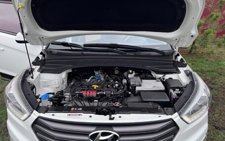 Hyundai Creta I рестайлинг, 2018 год, 1 850 000 рублей, 11 фотография