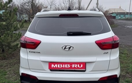 Hyundai Creta I рестайлинг, 2018 год, 1 850 000 рублей, 6 фотография