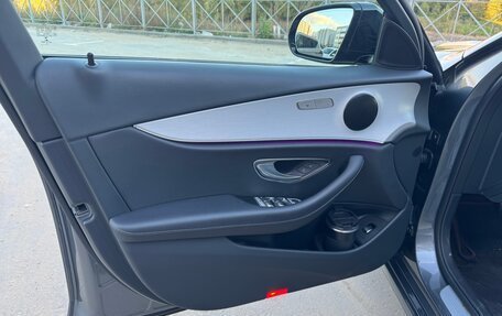 Mercedes-Benz E-Класс, 2020 год, 3 950 000 рублей, 14 фотография