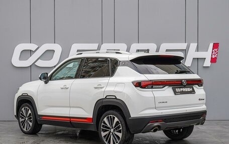 Changan CS35 Plus, 2023 год, 1 980 000 рублей, 2 фотография