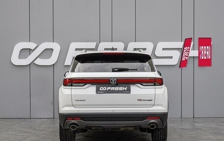 Changan CS35 Plus, 2023 год, 1 980 000 рублей, 4 фотография