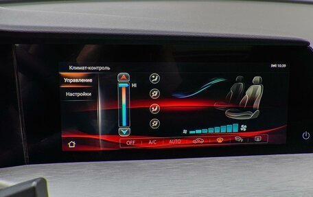 Changan CS35 Plus, 2023 год, 1 980 000 рублей, 16 фотография