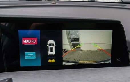 Changan CS35 Plus, 2023 год, 1 980 000 рублей, 15 фотография