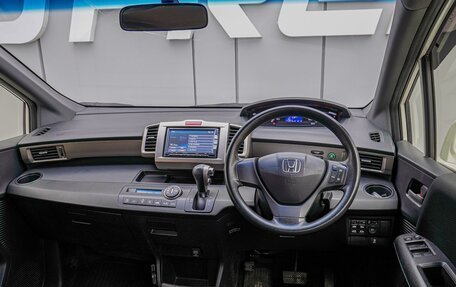 Honda Freed I, 2012 год, 1 060 000 рублей, 6 фотография